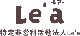遊びを通じて育む児童発達支援の魅力と環境づくり
